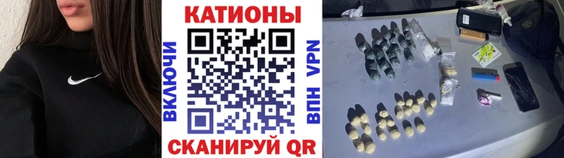Каннабис Исилькуль