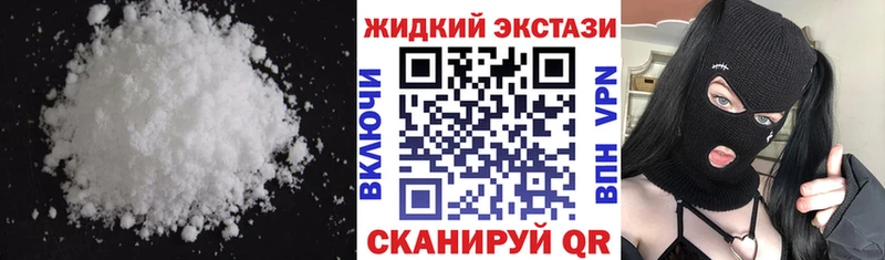 БУТИРАТ бутандиол Исилькуль