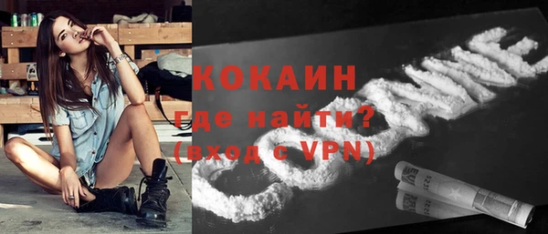 гидра Верхнеуральск