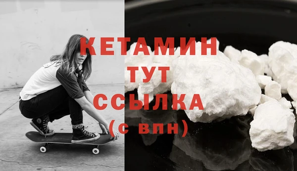 гидра Верхнеуральск