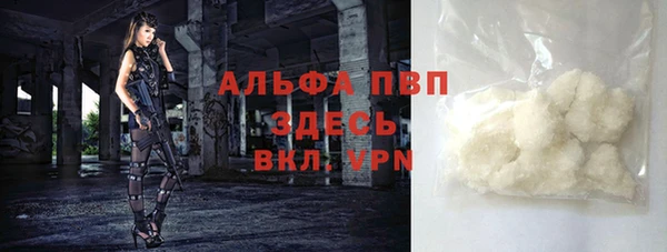 кокаин колумбия Протвино