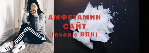 первитин Верхний Тагил
