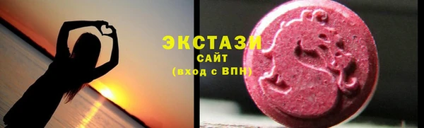 первитин Верхний Тагил
