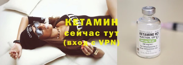 первитин Верхний Тагил