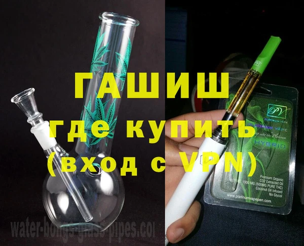 меф VHQ Вязьма