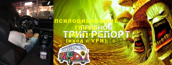 меф VHQ Вязьма