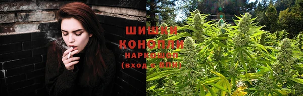 первитин Верхний Тагил