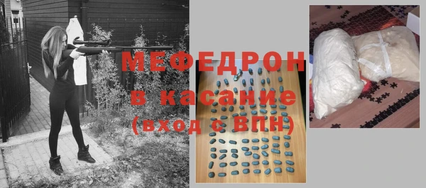 первитин Верхний Тагил