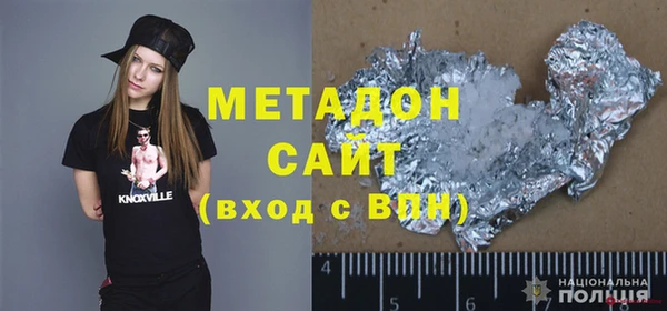 мдпв Вяземский