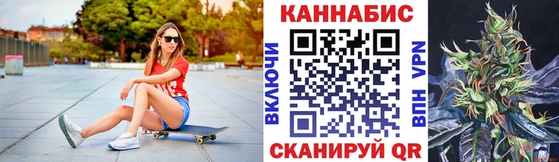 сайты даркнета Telegram  Исилькуль  Бошки марихуана LSD WEED 